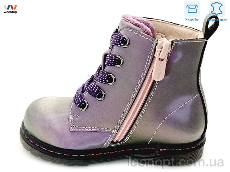 Ботинки Weestep R223165103 P