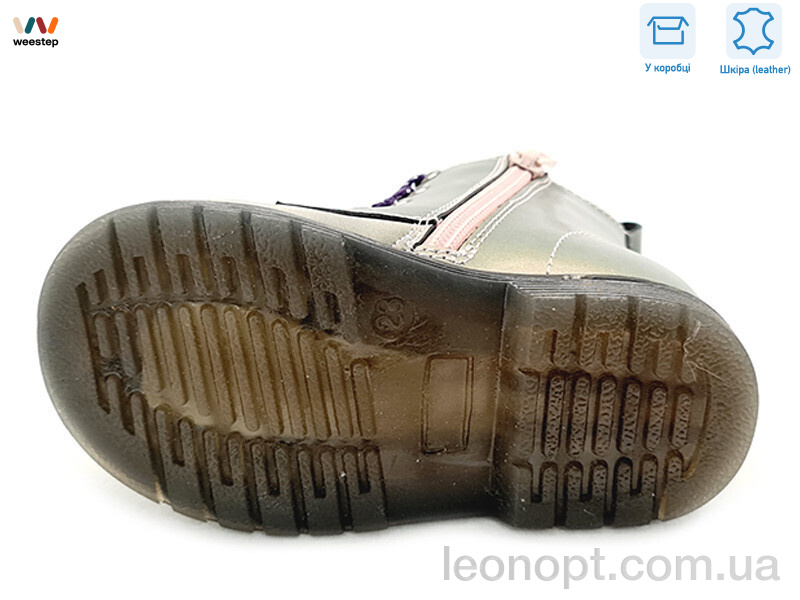 Ботинки Weestep R223165103 P