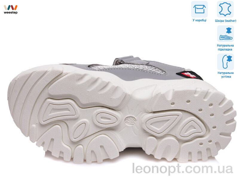 Кроссовки Weestep R288863712 GR