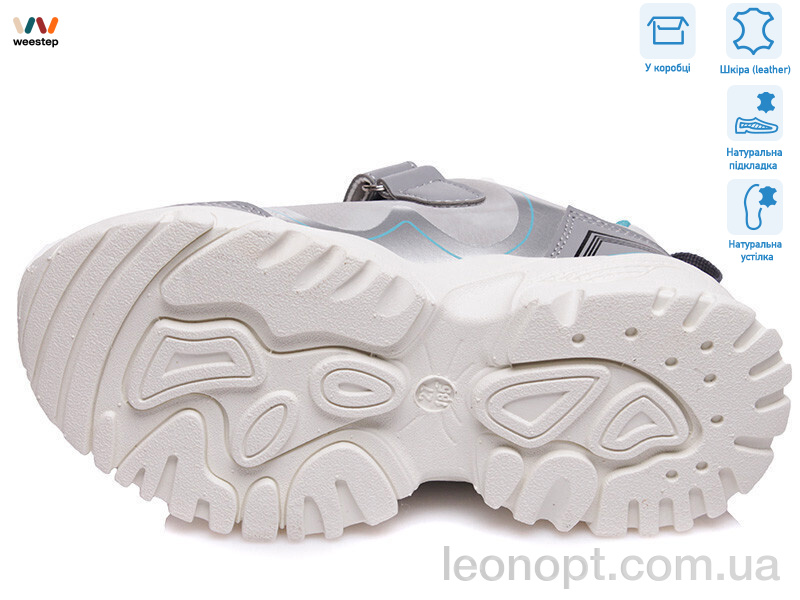 Кроссовки Weestep R288863713 GR