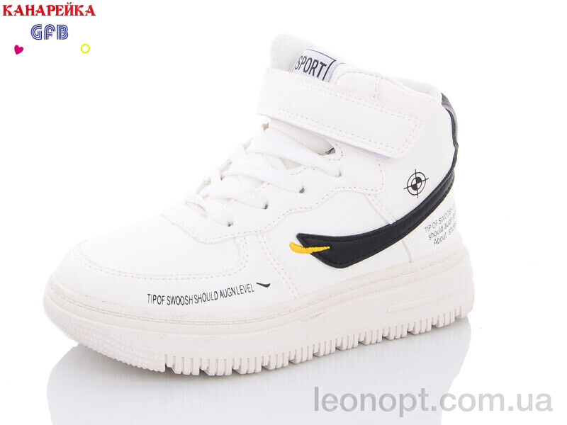 Кроссовки GFB-Канарейка R3271-8