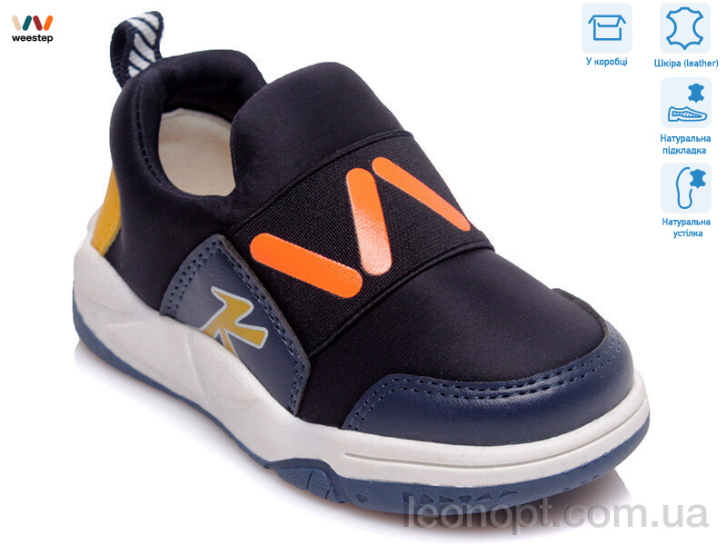 Кроссовки Weestep R506353301 DB