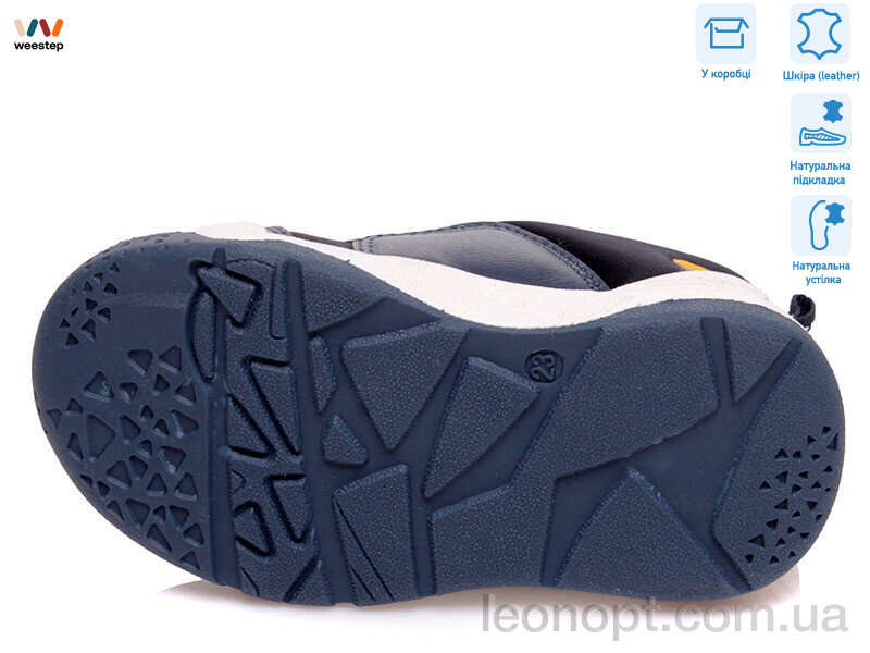 Кроссовки Weestep R506353301 DB