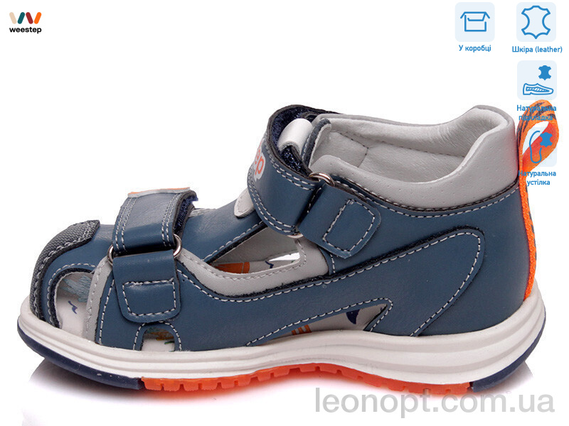 Сандалии Weestep R511360003 CB
