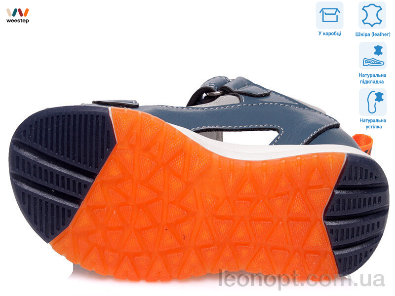 Сандалии Weestep R511360003 CB