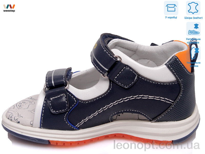 Сандалии Weestep R511360015 DB