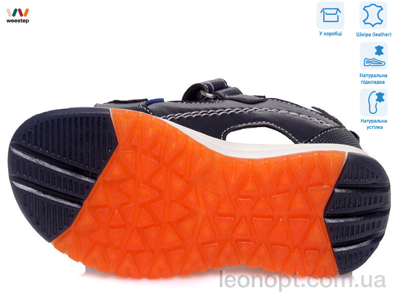 Сандалии Weestep R511360015 DB