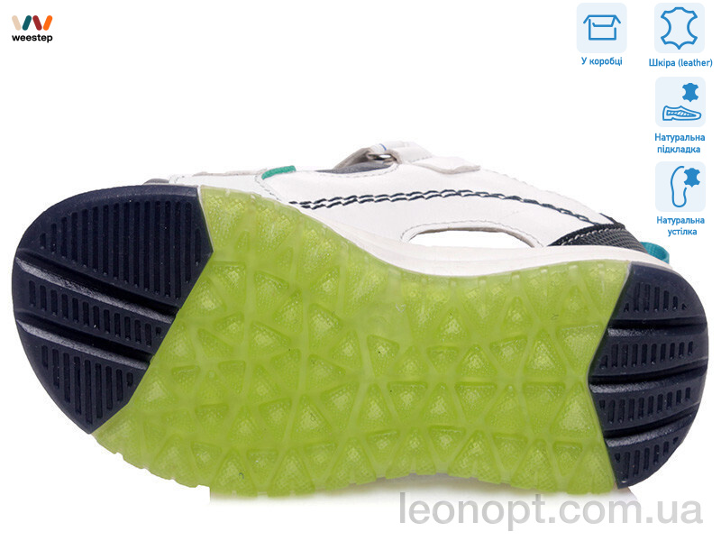 Сандалі Weestep R511360015 W