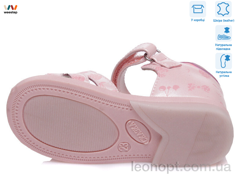 Босоножки Weestep R526060101 P