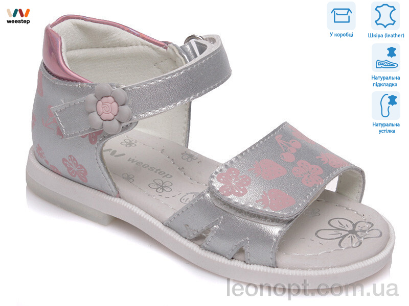 Босоніжки Weestep R526060101 S