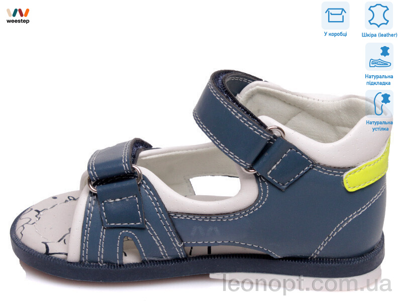 Сандалии Weestep R526060106 CB