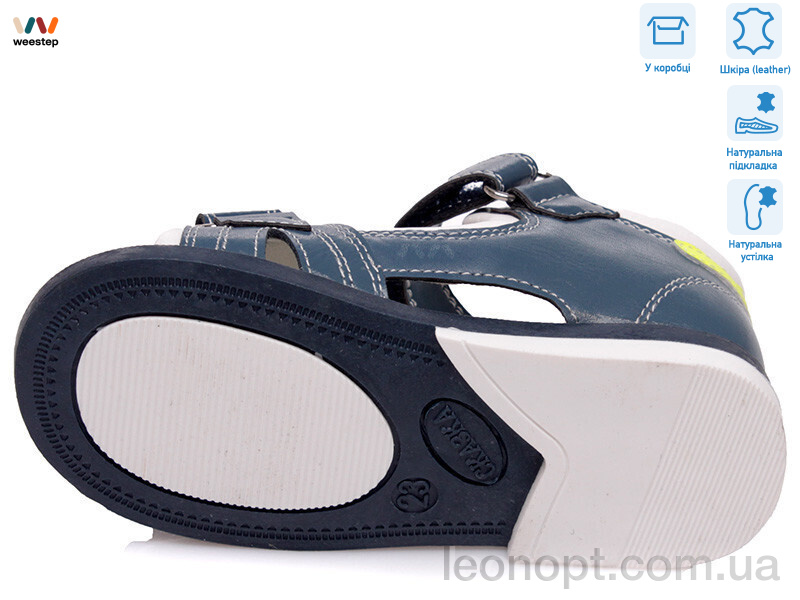 Сандалии Weestep R526060106 CB