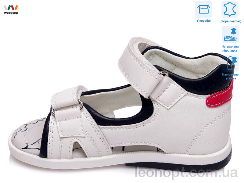 Сандалии Weestep R526060106 W