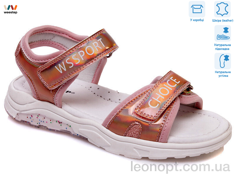 Босоножки Weestep R539051028 P