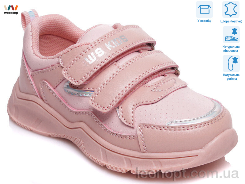 Кроссовки Weestep R556953202 P