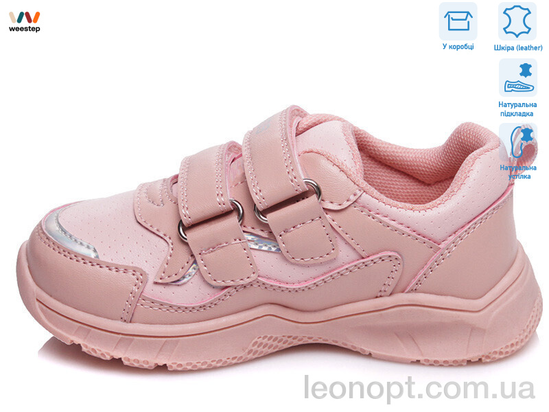 Кросівки Weestep R556953202 P