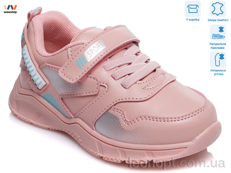 Кросівки Weestep R556953203 P