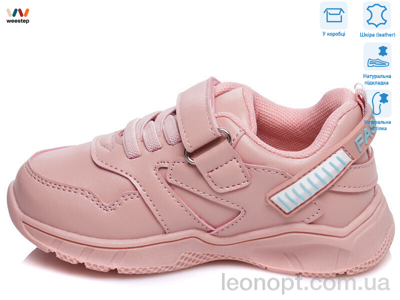 Кроссовки Weestep R556953203 P