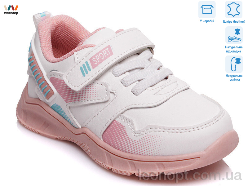 Кросівки Weestep R556953203 W