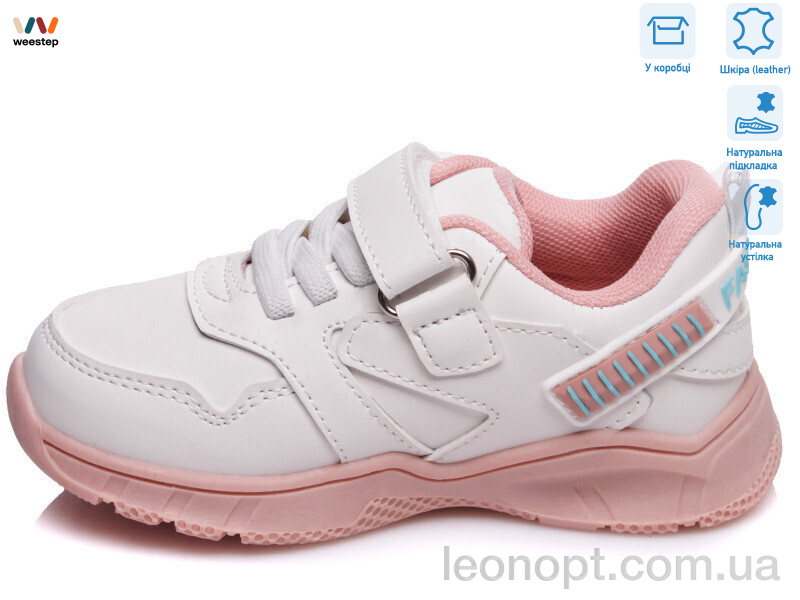 Кроссовки Weestep R556953203 W