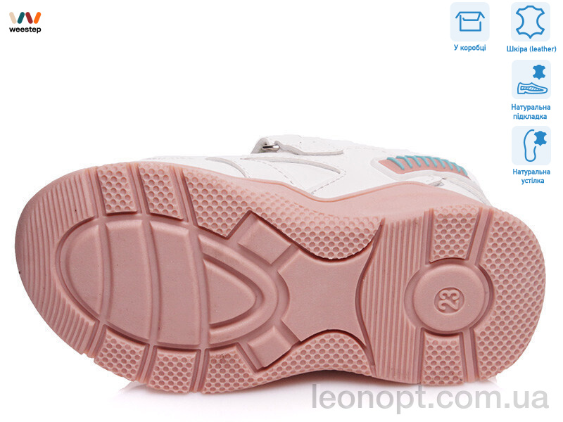 Кроссовки Weestep R556953203 W
