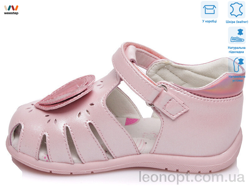 Босоніжки Weestep R562560145 P