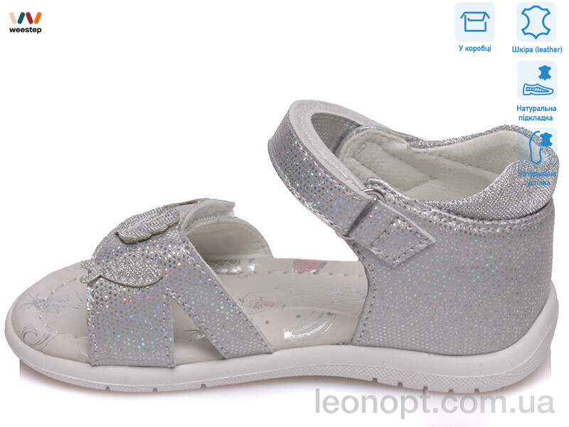 Босоніжки Weestep R562560157 S