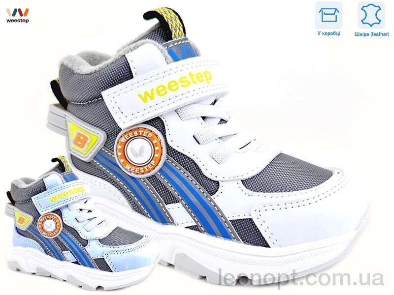 Черевики Weestep R563365116 LBL