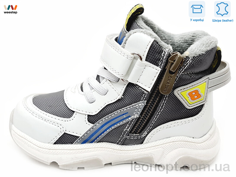 Ботинки Weestep R563365116 LBL