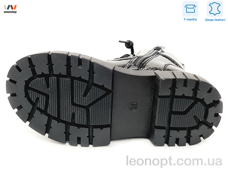 Ботинки Weestep R577965615 BK