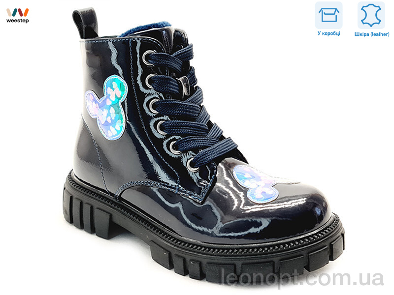 Черевики Weestep R577965616 DB