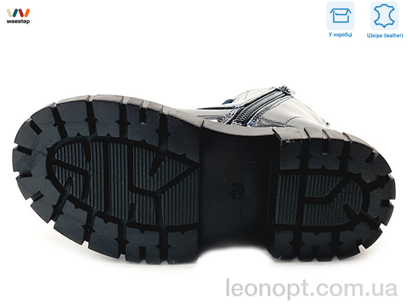Черевики Weestep R577965616 DB