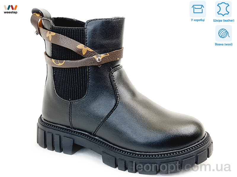 Черевики Weestep R577968106 DBK