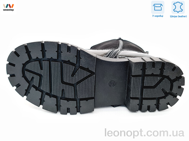 Ботинки Weestep R578666226 BK