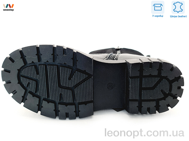 Ботинки Weestep R578666226 BKP