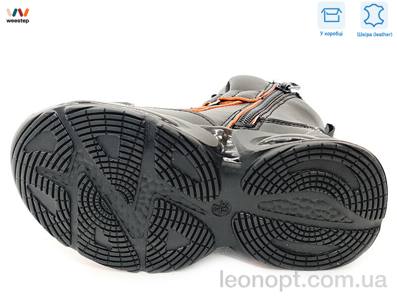 Черевики Weestep R731965691 BK