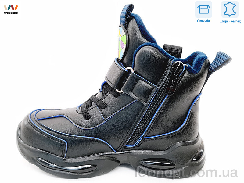 Черевики Weestep R731965691 DB