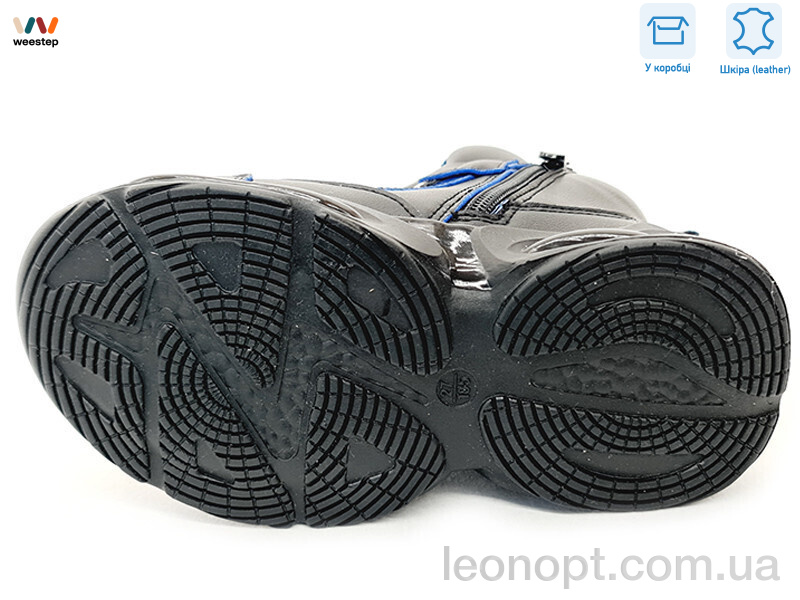Черевики Weestep R731965691 DB