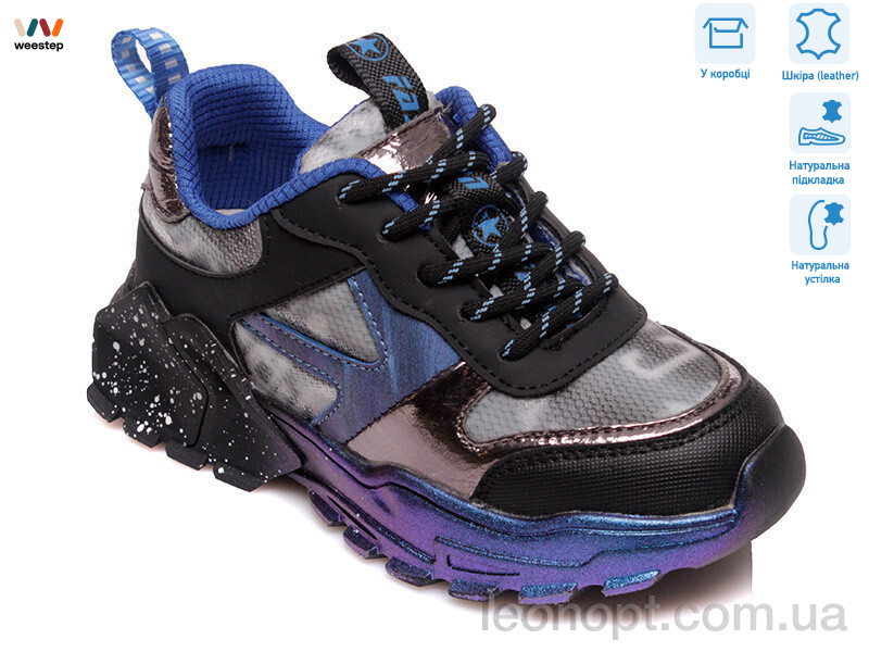 Кросівки Weestep R737363735 BL