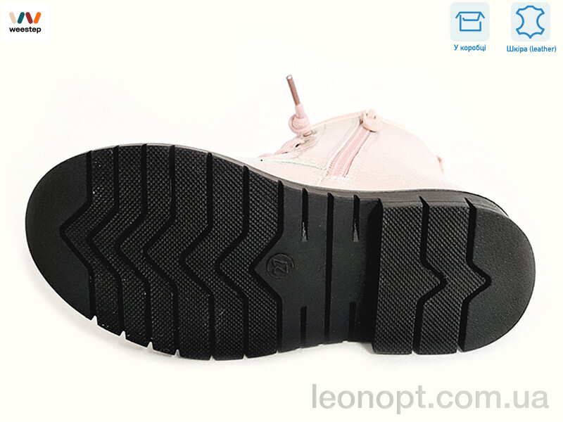 Ботинки Weestep R761665622 P
