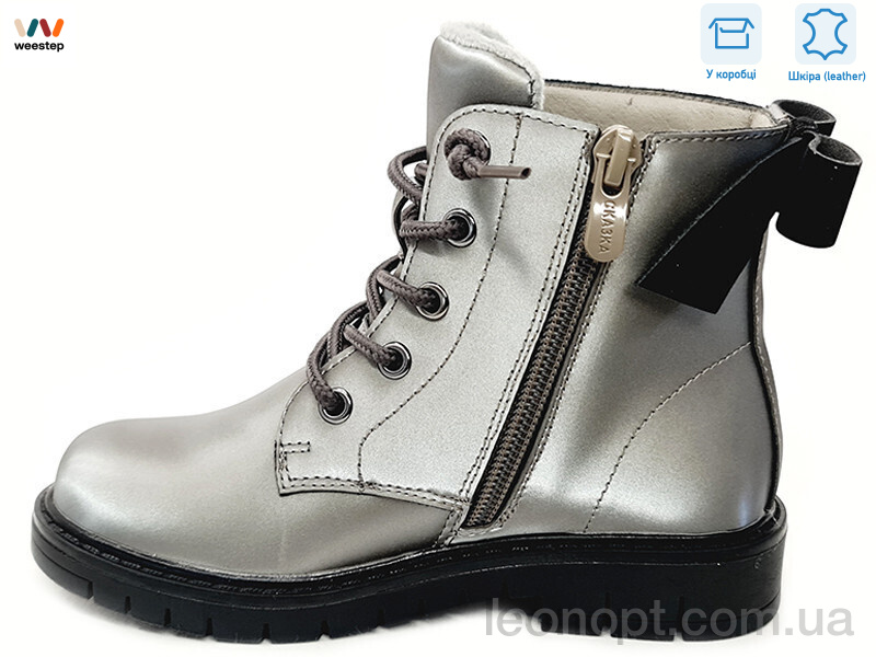 Ботинки Weestep R761665623 GR