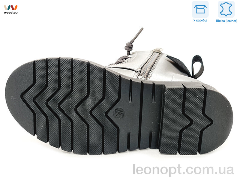 Ботинки Weestep R761665623 GR