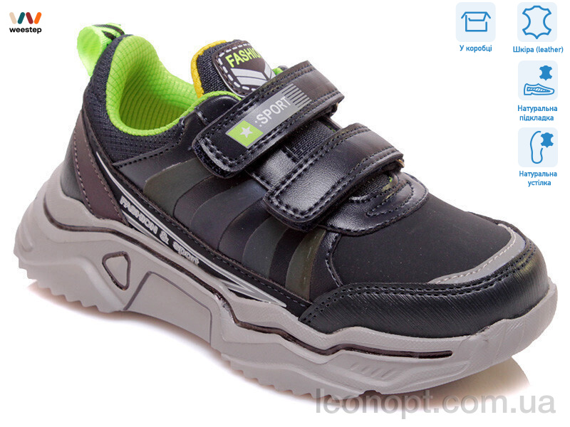 Кросівки Weestep R810253587 DB