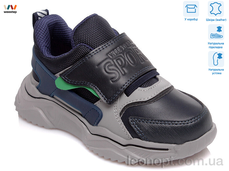 Кросівки Weestep R810253951 DB