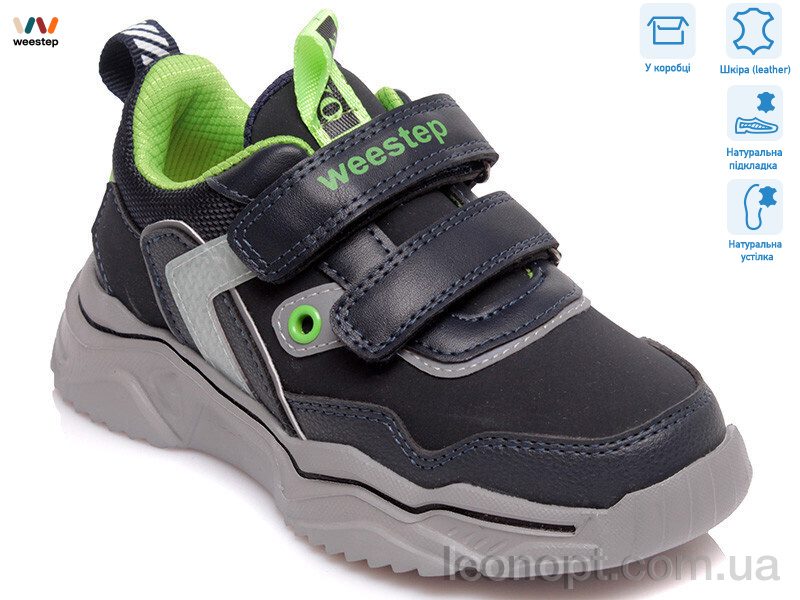 Кросівки Weestep R810253952 DB