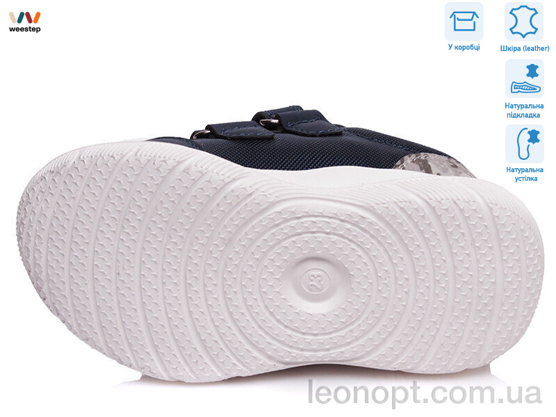 Кроссовки Weestep R812653226 DB