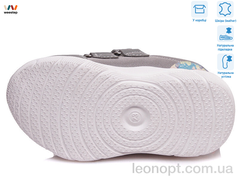 Кроссовки Weestep R812653226 DGR