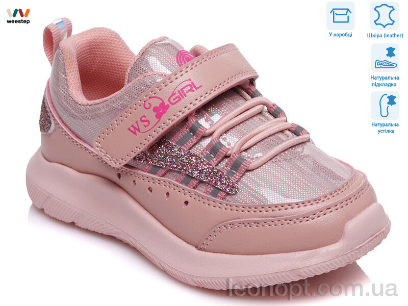 Кросівки Weestep R812653228 P