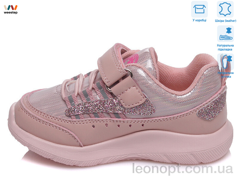 Кроссовки Weestep R812653228 P