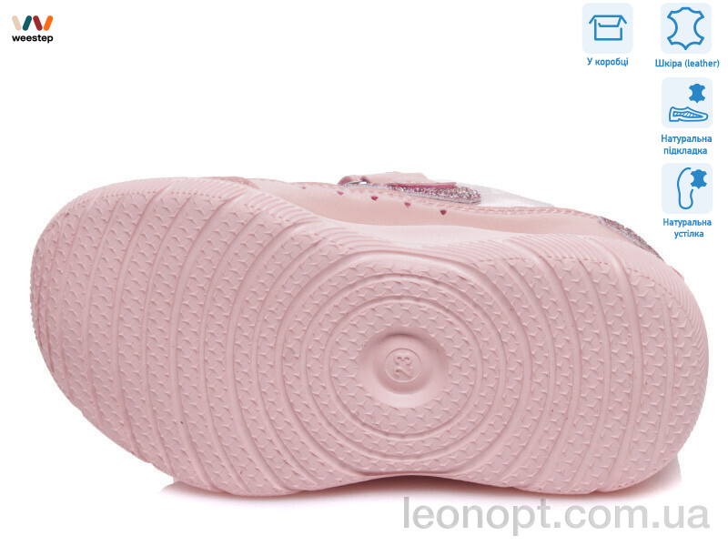 Кроссовки Weestep R812653228 P